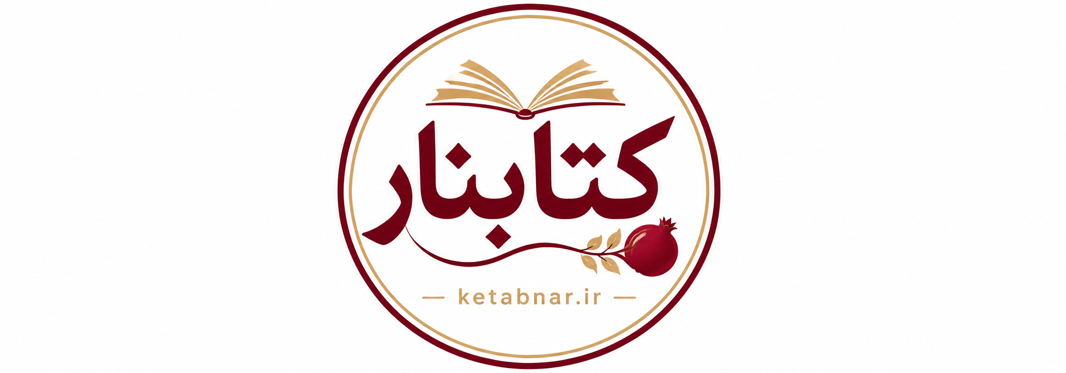 فروشگاه کتابنار | فروش کتاب ، نرم افزار و محصولات فرهنگی